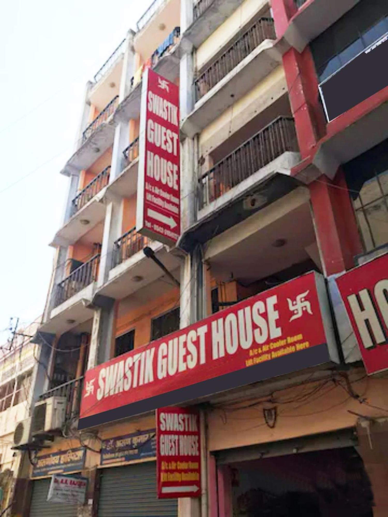 Hotel Swastik Guest House Varanasi - Perfect Location And Comfortable Room Luaran gambar